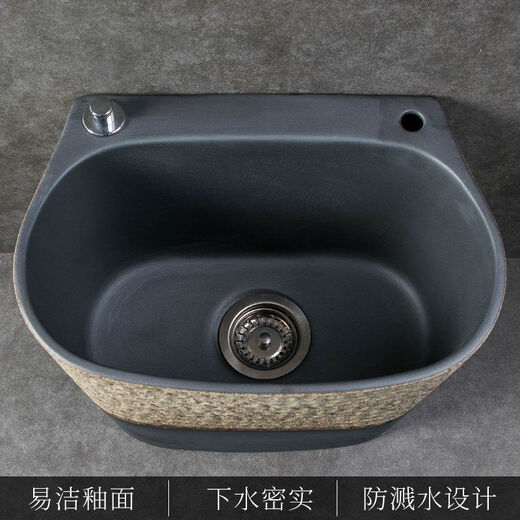 CLCEY balcony outdoor mop pool integrated raised mop pool home bathroom courtyard rectangular ceramic sink basin A type mop pool (send water)