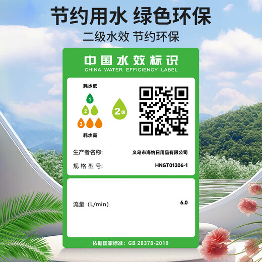 Wear spray powerful supercharged shower head super powerful bathroom shower head pressurized rain shower head bath heater set gun gray three-speed wear spray shower head + bracket