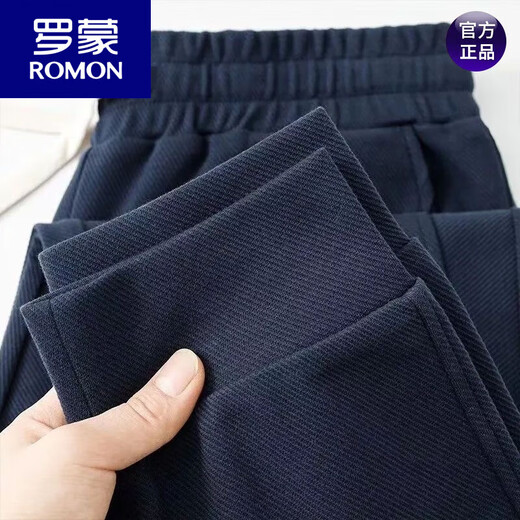 ROMON American heavyweight casual sweatpants for men with velvet and thickening 420g twill cotton leggings trousers for men, loose navy blue winter style velvet 2XL recommended 140-160Jin Jin is equal to 0.5 kg