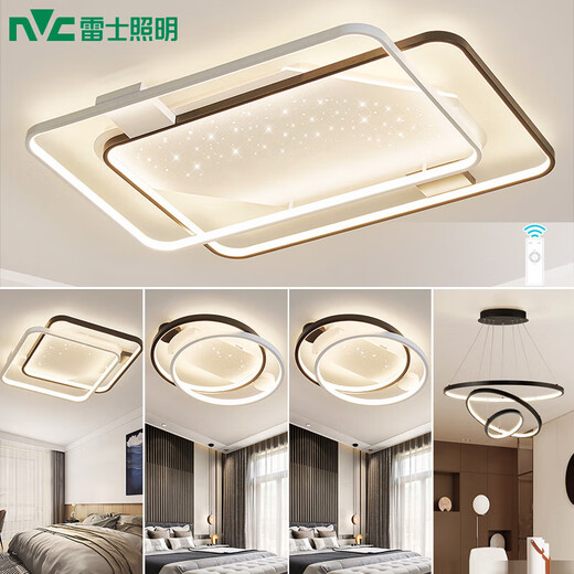 NVC living room ceiling lamp package modern Zhongshan simple Nordic creative starry sky atmosphere starlight lamp star rain package installation