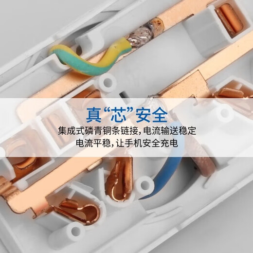 Seven Degrees Pinshang high-power 16A air conditioning socket conversion plug one-to-two 10A and 16A water heater with switch converter three-hole wireless extension 16A to 10A+16A