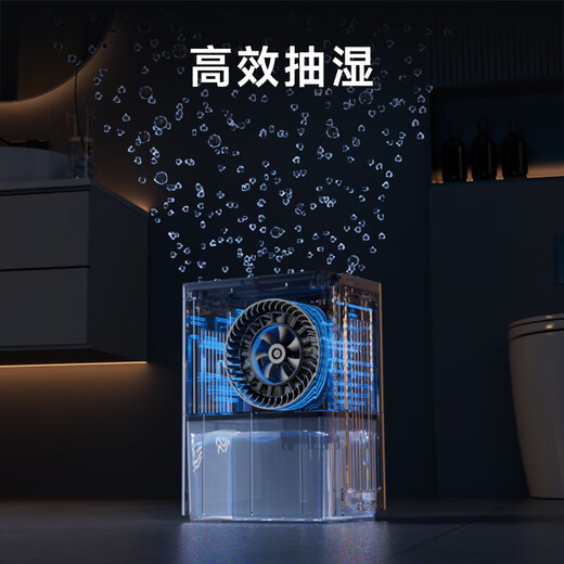 Smartfrog dehumidifier household dehumidifier dehumidifier dehumidifier moisture absorption indoor artifact small dehumidifier dehumidifier efficient 2L dehumidification * energy-saving dehumidification * silent odor