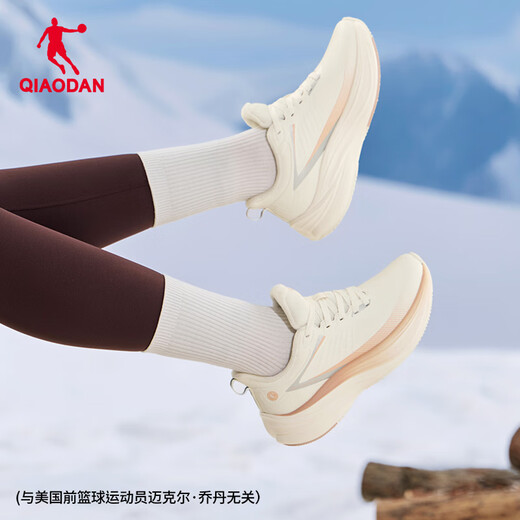 Jordan Swift lite women's running shoes leather waterproof commuting jogging shoes water-repellent technology sports shoes plus velvet