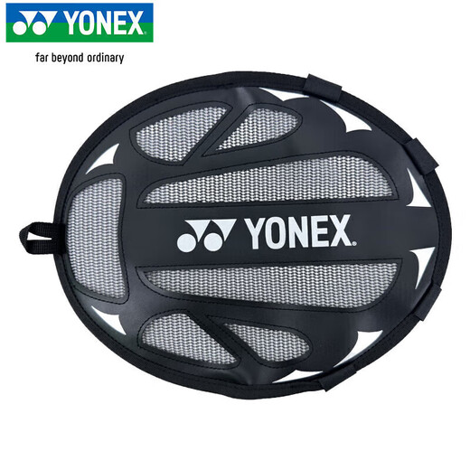 YONEX尤尼克斯羽毛球挥拍训练器力量训练阻力器保护套AC174CR黑