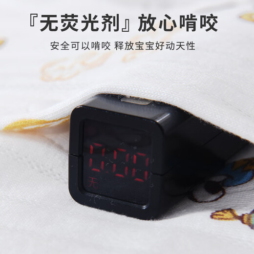 迪士尼（Disney）婴儿衣服纯棉秋冬0-6个月新生儿礼盒套装宝宝满月百天礼物a类棉衣