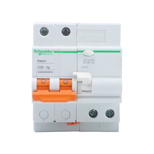 施耐德电气E9小型漏电EA9R保护器234P12532A家用配电箱 50A 4p