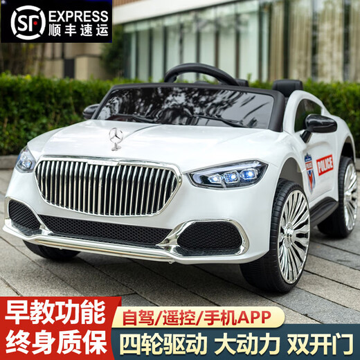 WORK BABY Mercedes-Benz Maybach children's electric car car four-wheel remote control toy car can sit adults boys and girls baby stroller white dual drive + self-driving + remote control + swing electric drive