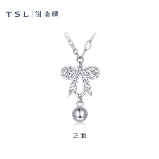 Xie Ruilin (TSL) Platinum Necklace Bow Pt Platinum Neck Jewelry Women's Clavicle Chain BF446 Platinum Necklace (approximately 4.2g)