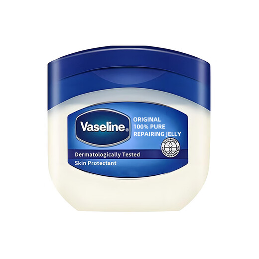 Vaseline classic crystal jelly 50ml anti-chapped lips, moisturizing, moisturizing and repairing skin