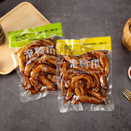 Baixiang Kueh Guangxi Pickled Duck Feet Milk Tea Shop Same Style Baixiang Kueh Spicy Fragrance Longyan Sauce Pickled Duck Wings Guangxi Specialty Spicy Flavor 420g Duck Feet 10 pieces/bag