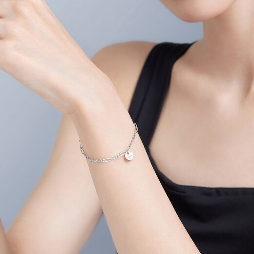 Lukfook Jewelry Platinum 950Lucky platinum bracelet with extension chain as a gift, priced at L19TBPB0012 2.69 grams (including labor cost 325 yuan)
