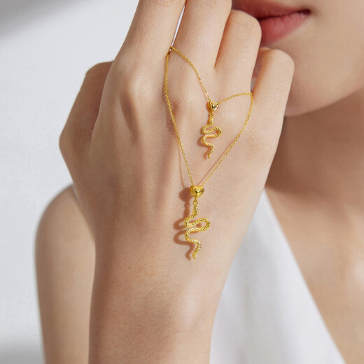 Chow Tai Fook SOINLOVE Cute Pet Zodiac Snake Love Heart Snake 18K Gold Necklace VE200 40cm