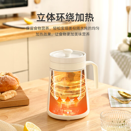 SUNCHANCE British health cup electric stew cup ceramic health pot stew cup office dormitory portable health pot porridge artifact bird's nest porridge soup hot white fungus stew cup 0.6L mechanical white ceramic liner multi-functional stew 0.6L