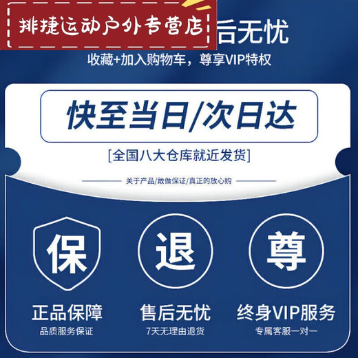 Shantou Lincun Airtag Bicycle Water Bottle Cage Hidden Accessories Road Bike Mountain Bike Positioning Anti-Theft Water Bottle Cage Cycling Water Cup Black