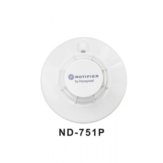 Honeywell Nordifel smoke detector ND-751P smoke detector smoke alarm spot LCM-2 loop card