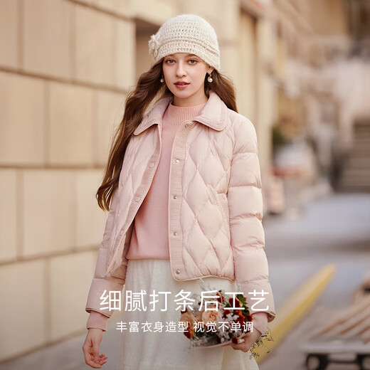 Xiangying Short Down Jacket Women's Light Pink 2025 Winter New 90 White Duck Down Small Lapel Diamond Jacket Silver Peony S 155/80A/85-95Jin Jin is equal to 0.5 kg