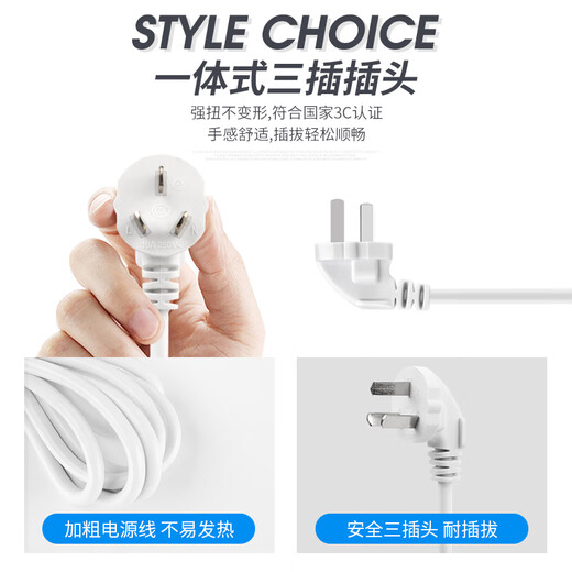 High-power household socket long-line plug-in strip with wire terminal board independent switch plug-in board dormitory drag line board single switch 3-position socket 12 holes standard + thick 2.8 meters line