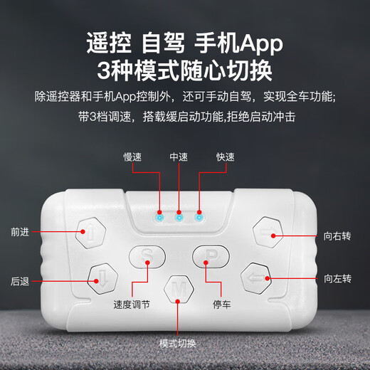 WORK BABY children's electric car baby four-wheel car men and women children remote control car light hand push can sit on people gift toy car mint green + single drive + small battery electric drive