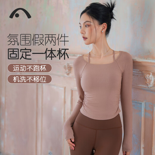 Aixiabu autumn and winter new yoga clothing tops fashionable and sexy slimming Pilates fitness clothing sports t-shirt women's long-sleeved blouse A24338RA red and orange one-piece cup (long-sleeved) M