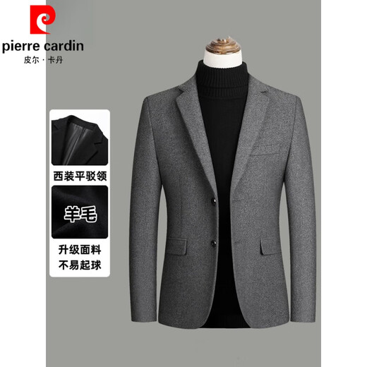 Pierre cardin wool suit jacket men spring and autumn middle-aged and young business casual small suit wool suit jacket men 2305-Narrow Blue XL [135-150Jin [Jin equals 0.5 kg]]