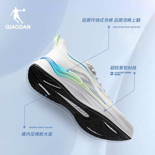 乔丹运动鞋男鞋驰风运动鞋春秋轻便减震密网慢跑鞋