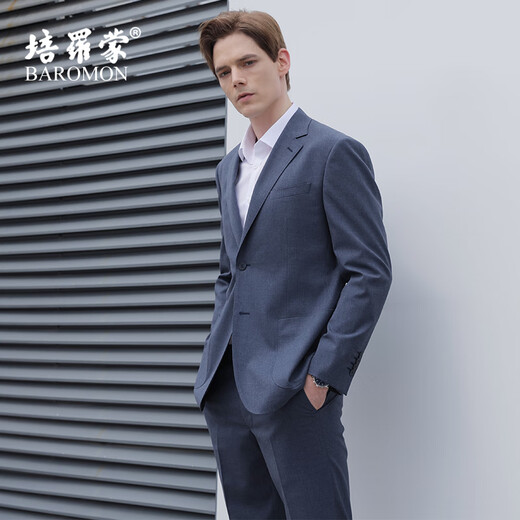 BAROMON micro-elastic-anti-wrinkle suit for men and gentlemen, light business formal attire, professional attire, men's suit, blue 180C - single top