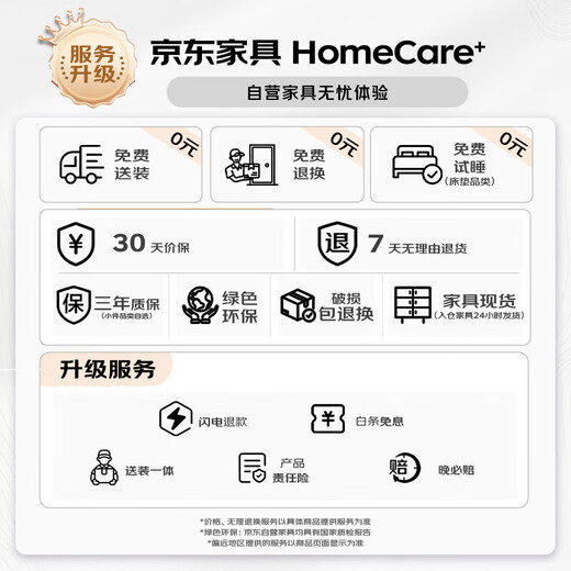 Shanglin spring dining table retractable dining table and chair combination light luxury slate home dining table induction cooker (single shot will not be shipped)