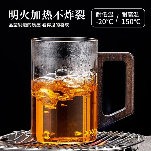 Tea rim tea cup glass cup high temperature heat-resistant green tea cup with handle home office men's mug