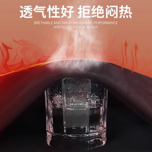 Alen Botun Winter Running Sports Suit Men's Quick-Drying Fitness Clothing Cycling Training Plus Velvet Warm Tight Badminton Suit Four-piece Set Black Green Thin Velvet Comfortable Warm Breathable L 130-145Jin Jin equals 0.5 kg