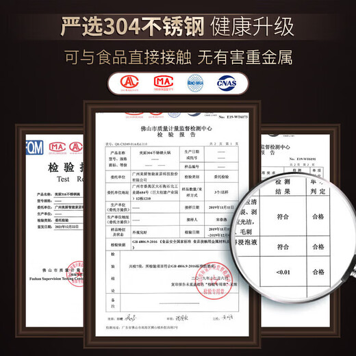 Maxcook 304 stainless steel hot pot alcohol stove small hot pot dry pot solid liquid universal with hot pot spoon 18cm MCT3096