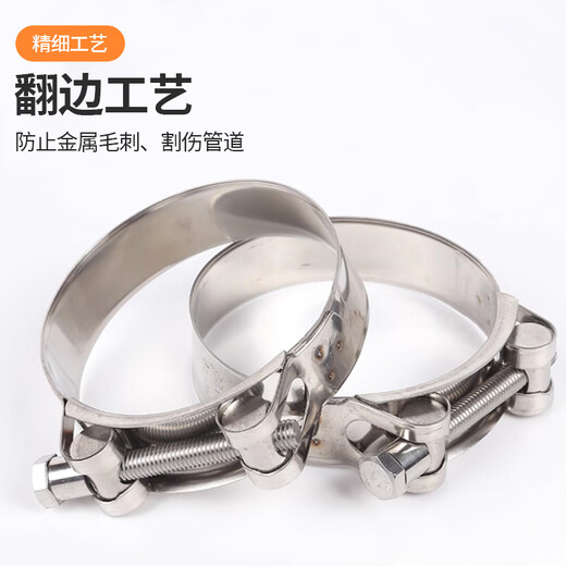 Deqi 304 stainless steel strong hose hoop European style hose hoop pipe hoop clamp fixed ring buckle water pipe hoop pipe clamp diameter 23-25MM