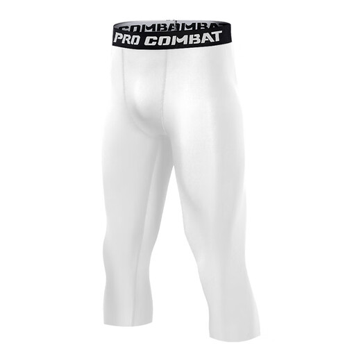 NIUKAILE tights men's sports running fitness training quick-drying compression high-elastic basket football leggings trousers (black) 2XL recommended height 175-180CM