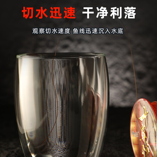 Mermaid Shanghai Mermaid fishing line ten years of love nylon line competitive fishing line strong pull main line sub-line strong pull affordable main line 75 meters 1.0