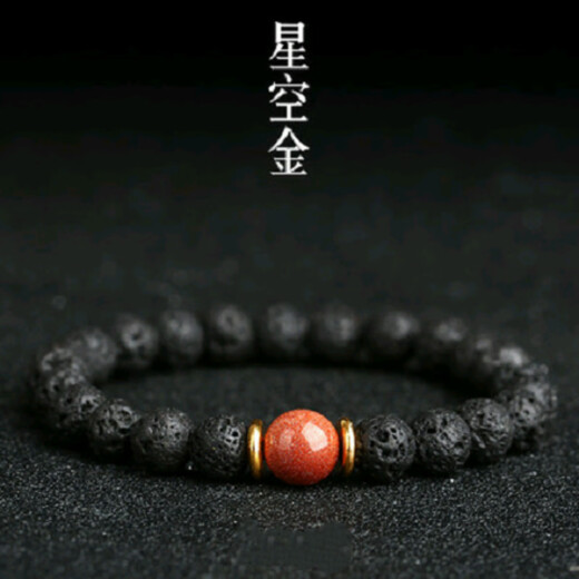 Armband Herren Trendy Buddha Perlen Armband Glücksperlen Perlen Jungen Handschmuck Obsidian Vulkanstein Einfache umgekehrte Skala S653 Gold