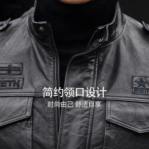 Playboy Leather Jacket Men's New 2025 Haining Autumn Short Motorcycle Slim Stand Collar Korean Style Leather Jacket Black - Single Leather L -115-125Jin Jin is equal to 0.5 kg
