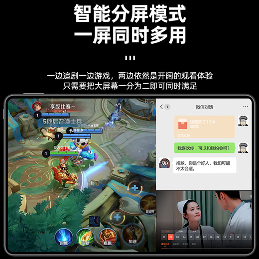 HUYYEI AI Tablet 2025 Neues 4K Ultraklares großes Display 144 Hz Hohe Bildwiederholfrequenz Vollbild Vollbild Netcom 5G WiFi Spiel Büro Lernen Online-Klasse Vier-in-Eins-Pad Pro Galaxy Blue Neue 17Pro Performance Edition 24G+512G Original-Tastatur und -Maus