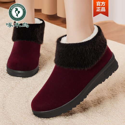 Woodpecker Old Beijing Cloth Shoes Women's Winter Plus Velvet Anti-Slip Thickened Grandma Middle-aged and Elderly 2025 New Mom Warm Cotton Shoes Red Wool Style 38