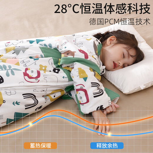 Antarctic Children's Quilt Winter Anti-Kick Cotton 0-3-6-12 Years Old Spring and Autumn Thickened Constant Temperature Removable Baby Sleeping Bag Dennis Dinosaur-Spring and Autumn Style L Size 150cm (Suitable for 3-12 Years Old)