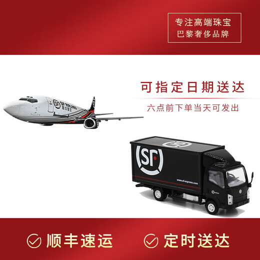 Eternal Symbol Collection Grade Uruguayan Amethyst Bracelet Ice Purple Bracelet as a Valentine's Day Gift for Your Girlfriend and Best Friend to Invite Popularity - Luck Is Like a Rainbow Amethyst - 7mm