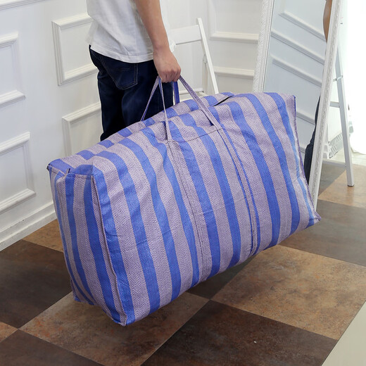Shu Ranjia moving bag nylon snakeskin bag luggage storage bag moving packing bag woven bag thickened 140L 3 pieces