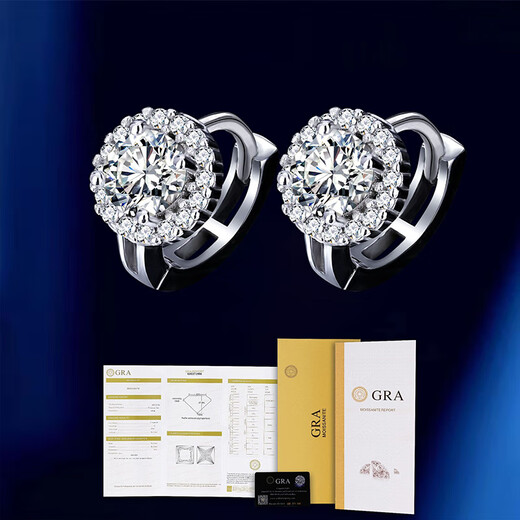 Fashionable Moissanite Silver Earrings Women's Earrings Earrings Earrings Jewelry Chinese Valentine's Day Gifts for Girls, Girlfriends and Wife