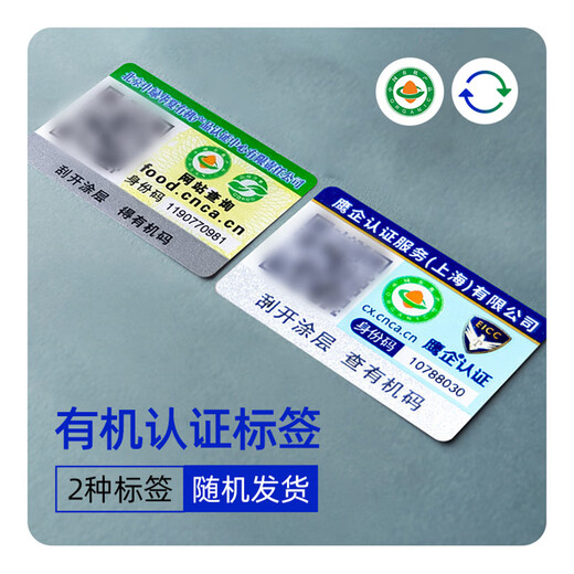 Bangchui Island Organic Dalian Frozen Sea Cucumber 5 Jin Jin is equal to 0.5 kg, gift box 65-75 pieces, sea cucumber solid content 85%, thawed, heated and ready to eat