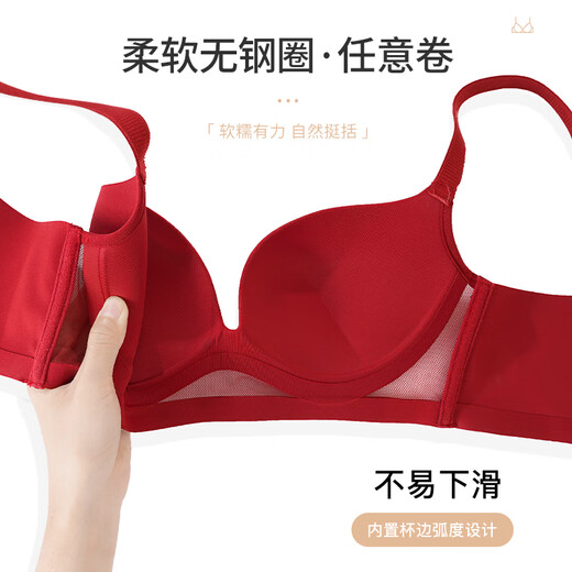 Modal zodiac year underwear for women push up small breasts to make them look bigger without steel rings red wedding bride seamless bra underwear set burgundy suit 75A 34 A