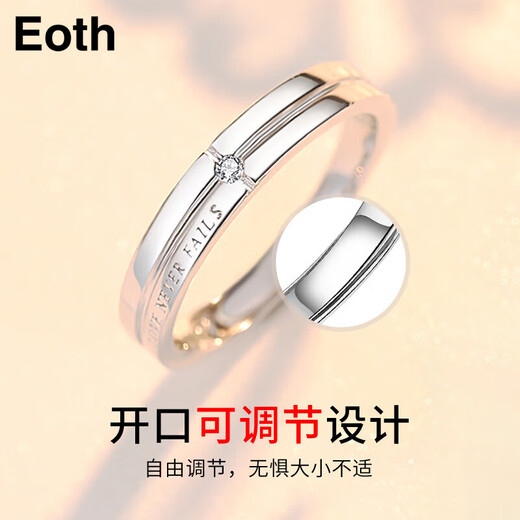 EothPT950 Platinum Declaration of Love Couple Ring Girls Pair Ring Moissanite Diamond Ring Birthday Gift for Girlfriend Men's PT950 Platinum Ring + Certificate