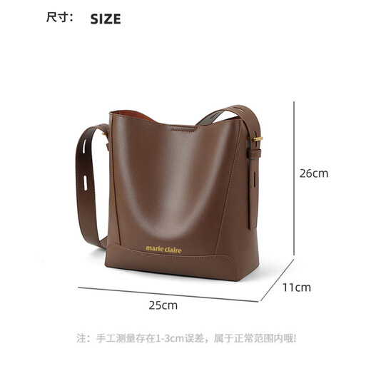 Marie Claire bag women's 2025 young luxury women's bucket bag shoulder bag for wife and girlfriend birthday gift high-end brown brand gift box
