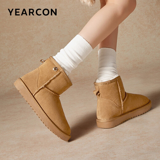 Yierkan Bottes de neige pour femme - Semelles épaisses en velours - Chaussures en coton chaud - Polyvalentes - Mi-mollet - Bottes courtes en coton - Botte en velours jaune terreux - Doublure en laine - 38