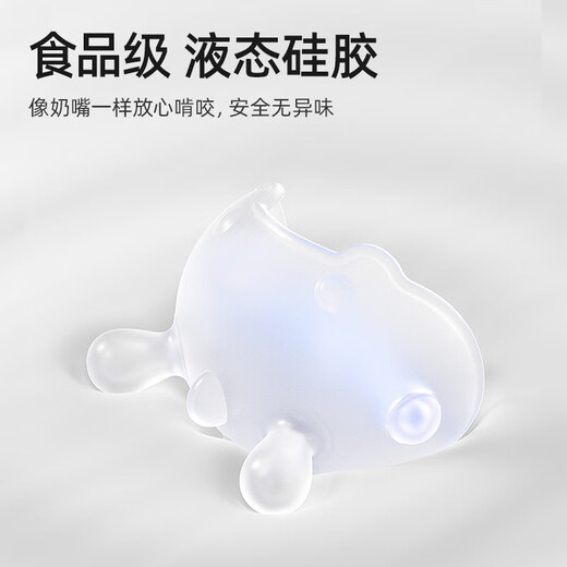 Bettus baby teething stick, silicone teether for small-month-old babies, anti-eating hand bite, mouth-appetizing pacifier, soothing anti-eating hand, cloud blue + anti-lost chain