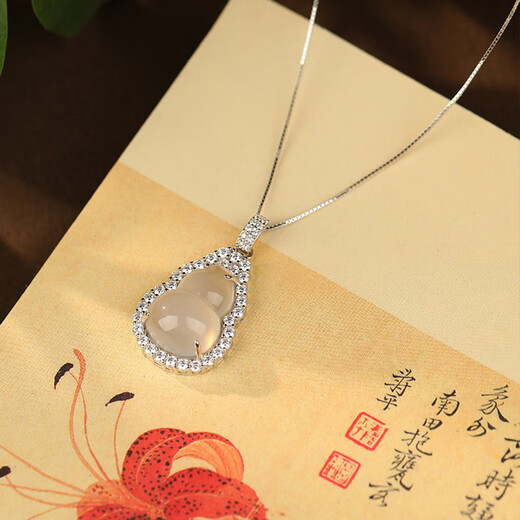 KSLS 925 Silver Fulu Chalcedony Gourd Necklace for Women 2025 New Jade Pendant Birthday Gift for Mom and Girlfriend Fulu Gourd Pendant + Jingcang Quick Delivery + S925 Silver Chain Girl Gift/With Rose Gift Box/With Jewelry Certificate