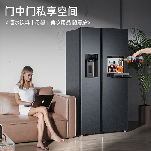 Damiele's hot-selling new product 572 double door side-by-side refrigerator fully automatic ice making refrigerator ice making household refrigerator variable frequency refrigerator air-cooled frost-free large capacity refrigerator 572 (C) water tank first level + fresh flavor for one week + magic box + silver ion sterilization