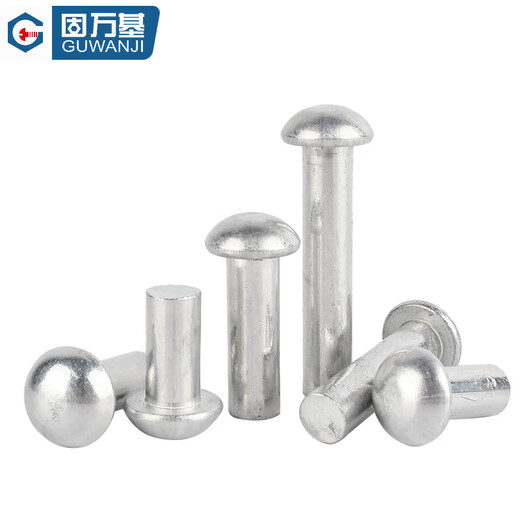 Guwanji semi-round head aluminum rivets, round head solid rivets, round cap knock-type hand-drilled national standard fasteners M2x3 (500 pieces)